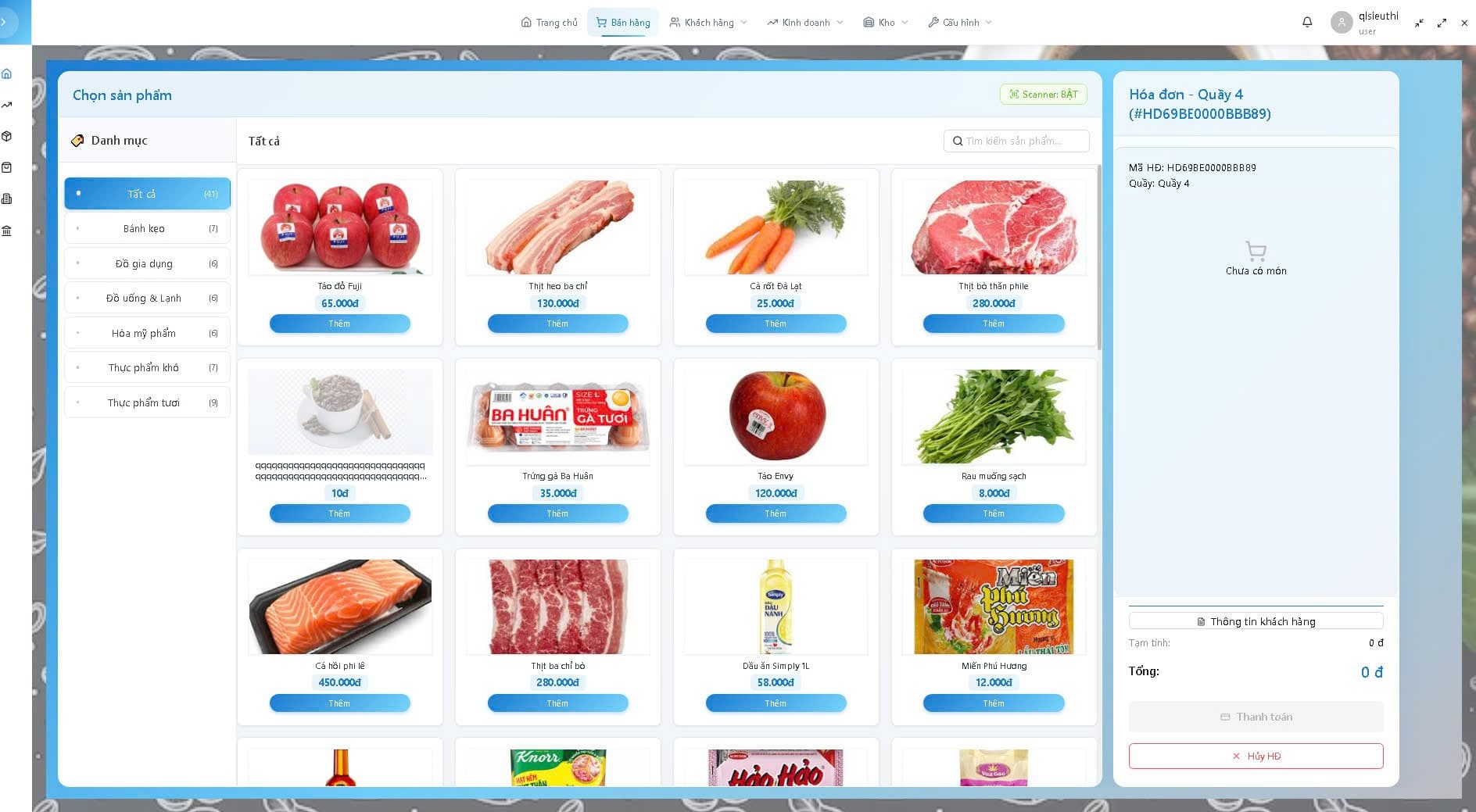 Multi-platform POS & Retail Management Solution - Screenshot 2