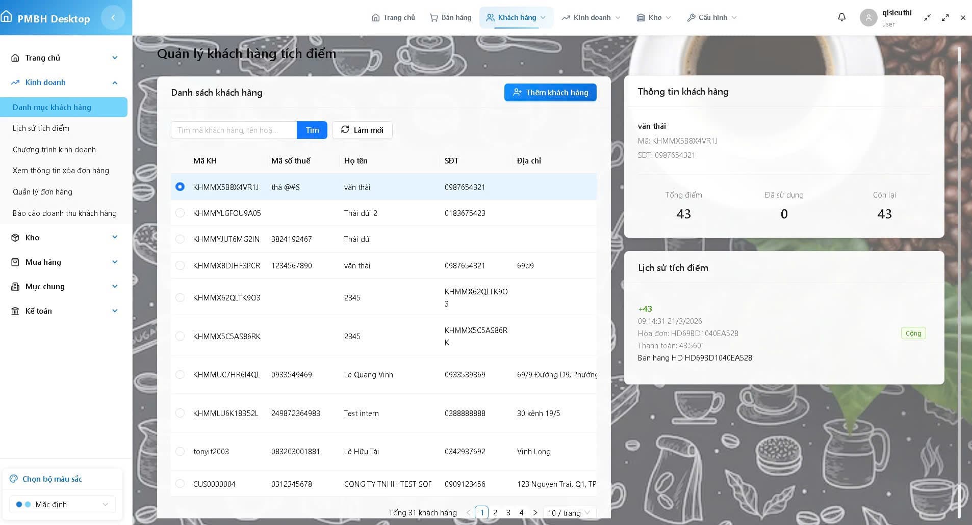 Multi-platform POS & Retail Management Solution - Screenshot 3