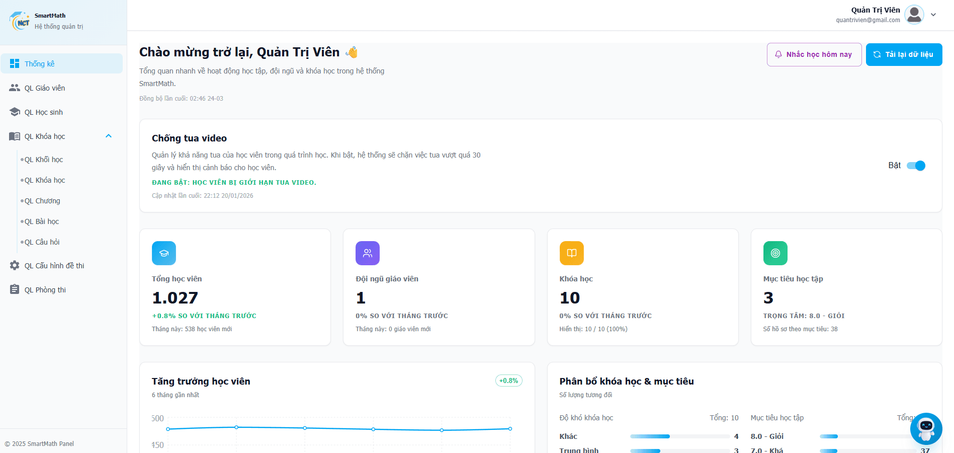 SmartMath | AI-Powered Educational Platform - Screenshot 5