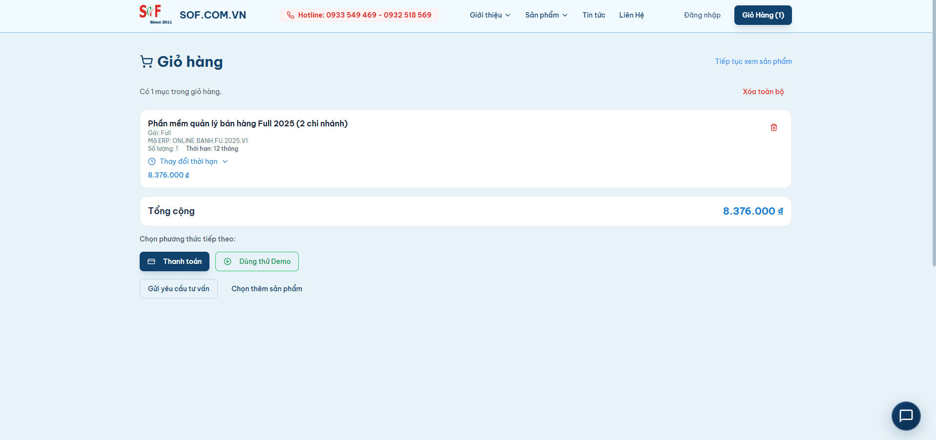 SOF E-commerce Platform | ERP-Integrated Solution - Screenshot 4