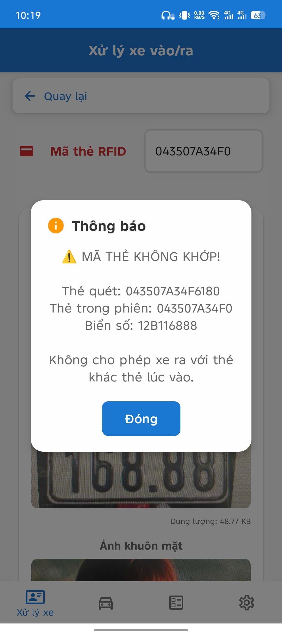 SOF Smart Parking Management System - Screenshot 6